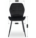 Стілець оксамитовий MEBEL ELITE IRYS Чорний / чорний