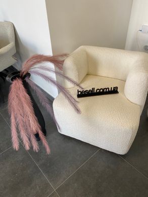 Кресло SPIN Букле Sabotage Белый