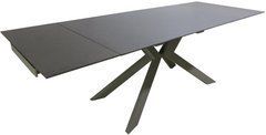 Стол Обеденный DAOSUN RF 5205 DT 160-90 Серо Бежевый реальная фотография