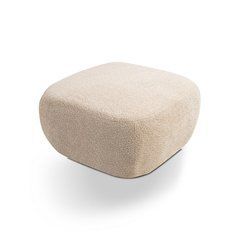 Пуф ОЛИО / OLIO Perfect Home Польша