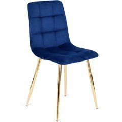 Стілець оксамитовий MEBEL ELITE YORK Velvet, Синій / Золотий жива фотографія
