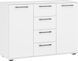 Комод FLEX KM-2&nbsp;Halmar 116x40 Білий жива фотографія