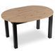 Стол раскладной MEBEL ELITE HARRY 102(142)х102 см Дуб артизан/Черный