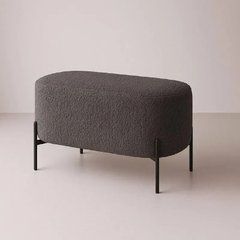 Пуф VERTICAL Mille 70x40x40 см Серый
