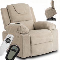 Массажное кресло с функцией подъема FENIX Mebel Elite Бежевый/вельвет