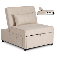 Кресло IBERIS Mebel Elite 80 Бежевое