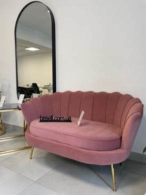 Софа AMORINITO XL Velvet Halmar Рожевий