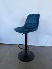 Барний стілець ARCOS 2 Velvet Mebel Elite темно-синій жива фотографія