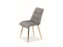 Стул CHIC Velvet Signal Серый / Золото реальная фотография