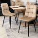 MEBEL ELITE Набор CLARK Стол 120-160 см Artisan Дуб/Черный и 4 стула PERU Бежевый