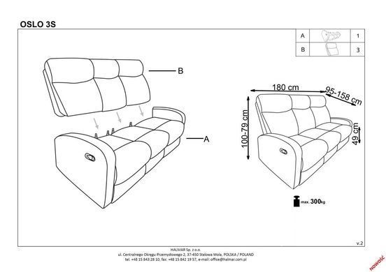 Софа OSLO 3S Halmar Сірий