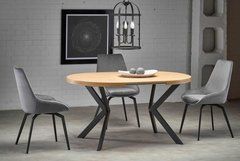 Стіл розкладний PERONI Halmar 100(250)х100 Золотий Дуб/Чорний жива фотографія