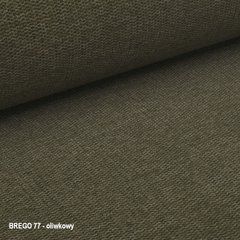 Стілець CHIC BREGO Signal Оливка жива фотографія